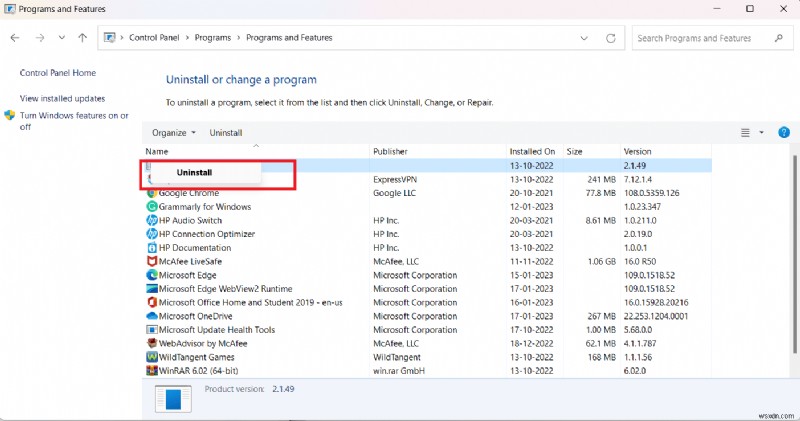 Windows 10-এ PerfNet ইভেন্ট আইডি 2004-এর জন্য 7টি কার্যকরী সমাধান