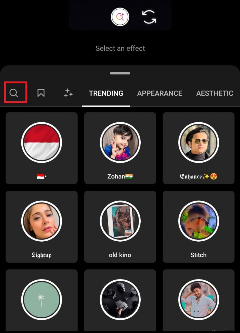 ইনস্টাগ্রামে ফ্যাট ফিল্টার কীভাবে ব্যবহার করবেন:ধাপে ধাপে নির্দেশিকা 