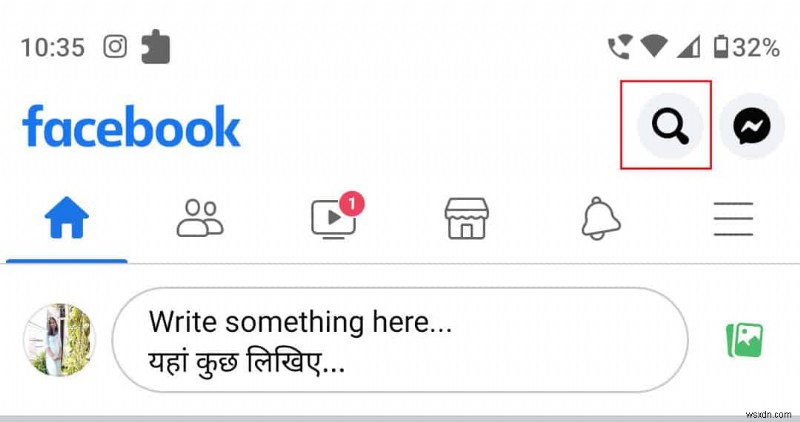 ফেসবুক মোবাইলে লুকানো বন্ধুদের প্রকাশ করুন:একটি ধাপে ধাপে গাইড 