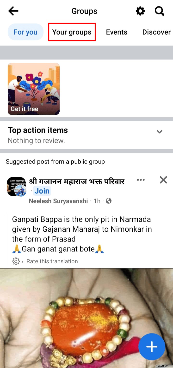 ধাপে ধাপে নির্দেশিকা:কিভাবে Facebook এ একটি মন্তব্য রিপোর্ট করবেন