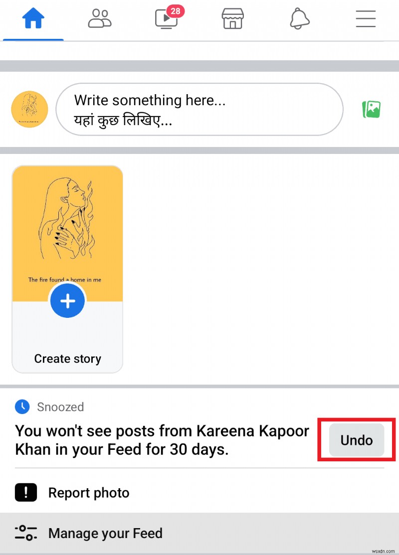 অ্যান্ড্রয়েড এবং ডেস্কটপে একটি Facebook পরিচিতি আনস্নুজ করার জন্য দ্রুত গাইড