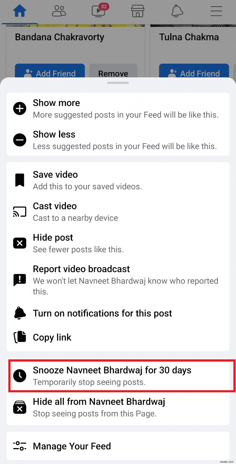 অ্যান্ড্রয়েড এবং ডেস্কটপে একটি Facebook পরিচিতি আনস্নুজ করার জন্য দ্রুত গাইড