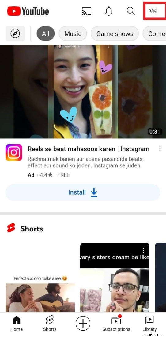 কীভাবে YouTube মোবাইলে সমস্ত পছন্দ করা ভিডিওগুলি সরাতে হয়—একটি ধাপে ধাপে নির্দেশিকা৷