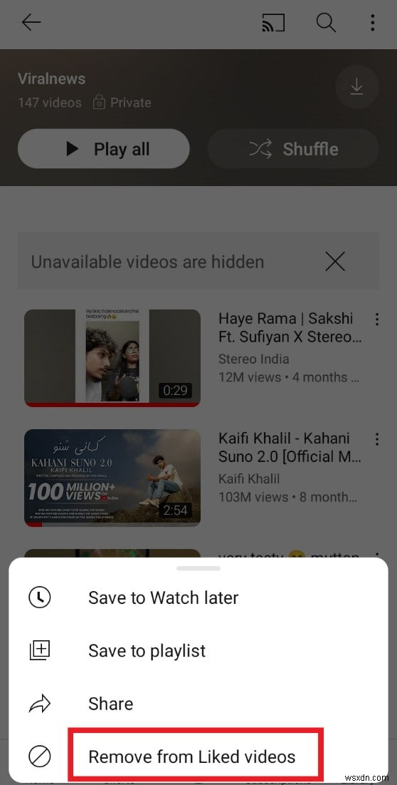 কীভাবে YouTube মোবাইলে সমস্ত পছন্দ করা ভিডিওগুলি সরাতে হয়—একটি ধাপে ধাপে নির্দেশিকা৷