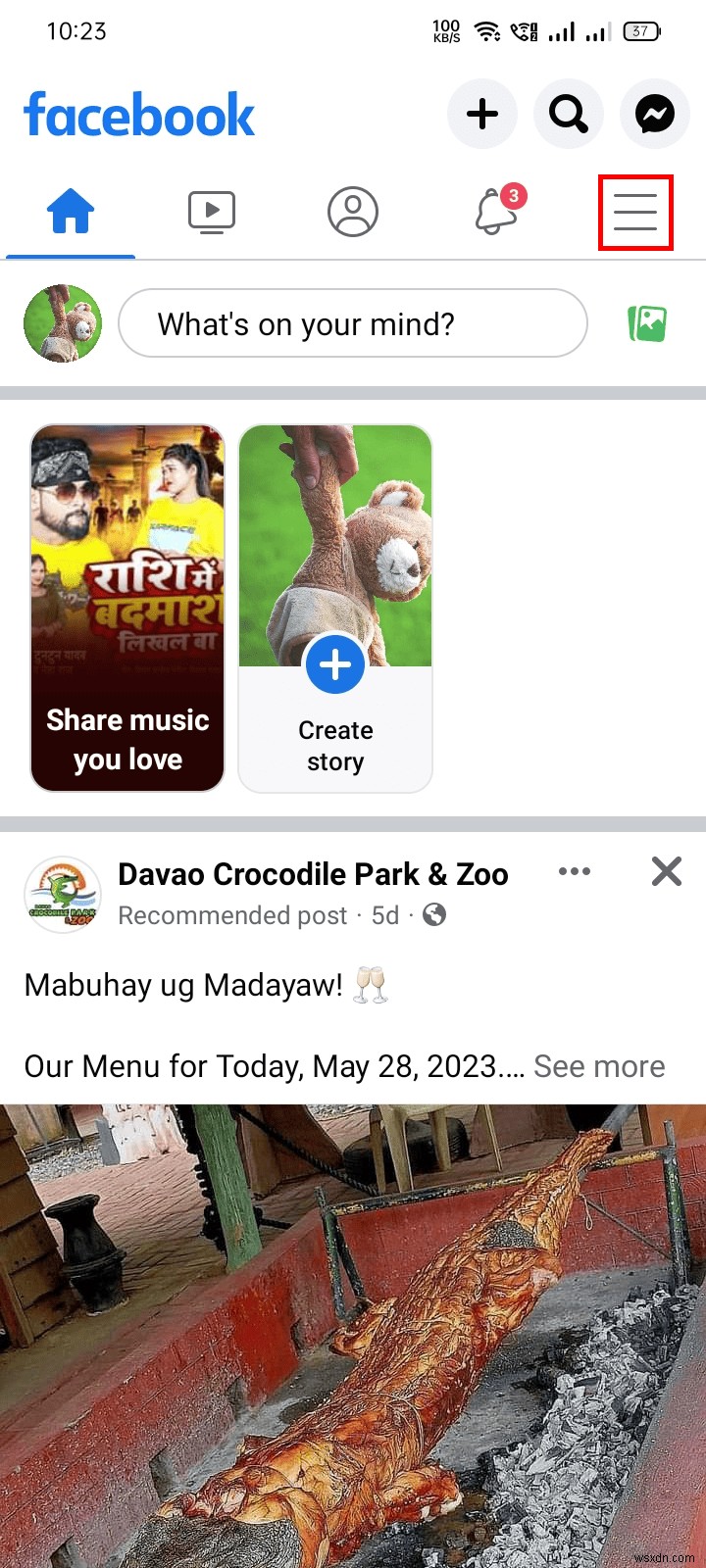 দুটি ফেসবুক অ্যাকাউন্ট নির্বিঘ্নে মার্জ করুন:একটি সম্পূর্ণ নির্দেশিকা 