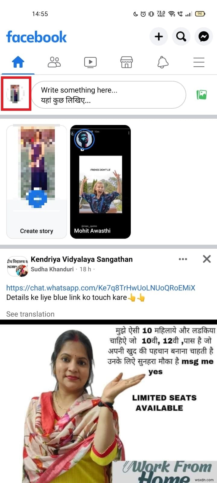 Facebook বৈশিষ্ট্যযুক্ত ফটোগুলিকে Only Me -এ একটি ধাপে ধাপে গোপনীয়তা নির্দেশিকা সেট করুন