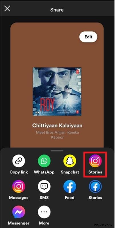 একটি কাস্টম পটভূমি - সহজ টিউটোরিয়াল সহ Instagram গল্পগুলিতে একটি Spotify গান শেয়ার করুন