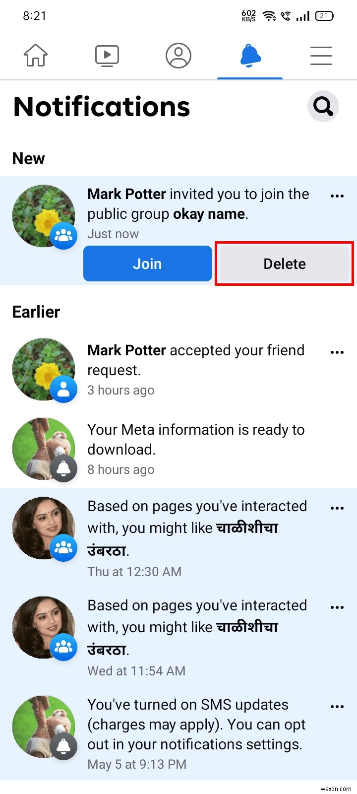 অবাঞ্ছিত Facebook গ্রুপ আমন্ত্রণগুলি প্রতিরোধ করুন:একটি ধাপে ধাপে নির্দেশিকা৷