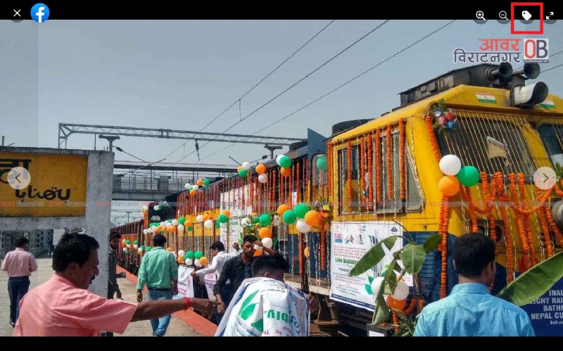 ফেসবুকে নিজেকে কীভাবে ট্যাগ করবেন:দৃশ্যমানতা এবং ব্যস্ততা বাড়ান 