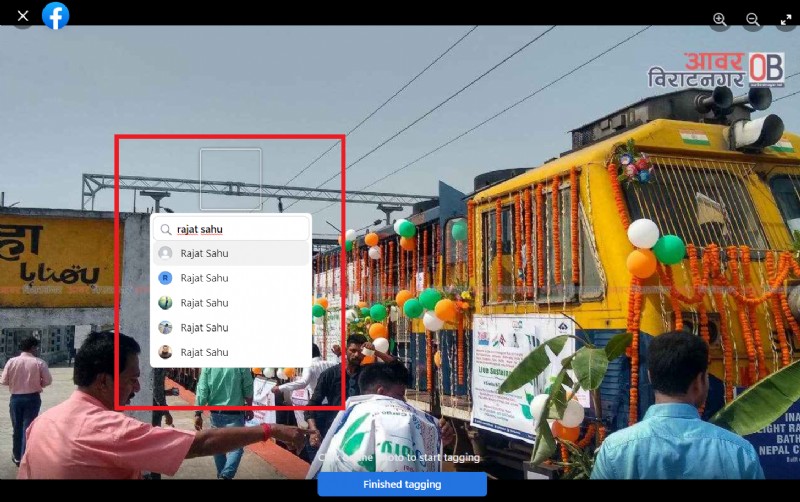 ফেসবুকে নিজেকে কীভাবে ট্যাগ করবেন:দৃশ্যমানতা এবং ব্যস্ততা বাড়ান 
