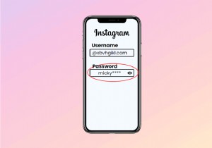আপনার Instagram পাসওয়ার্ড নিরাপদে পুনরুদ্ধার করুন:আপনার অ্যাকাউন্ট আনলক করার জন্য একটি ধাপে ধাপে নির্দেশিকা 