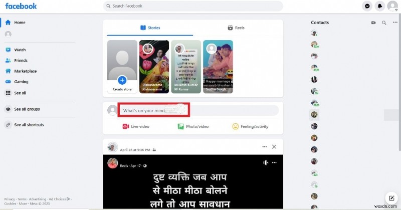 আপনার ফেসবুক পোস্টগুলি উন্নত করুন:চোখ ধাঁধানো পটভূমি যোগ করার সহজ উপায়৷ 