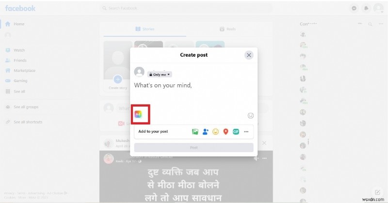 আপনার ফেসবুক পোস্টগুলি উন্নত করুন:চোখ ধাঁধানো পটভূমি যোগ করার সহজ উপায়৷ 