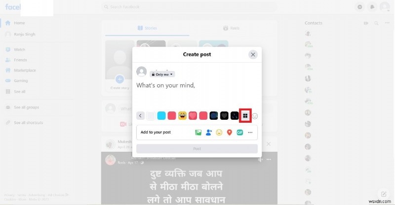 আপনার ফেসবুক পোস্টগুলি উন্নত করুন:চোখ ধাঁধানো পটভূমি যোগ করার সহজ উপায়৷ 