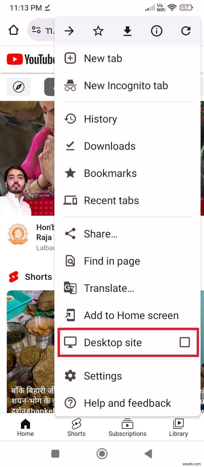 ধরা ছাড়াই কল চলাকালীন ভিডিও দেখার জন্য 5 টি প্রমাণিত টিপস