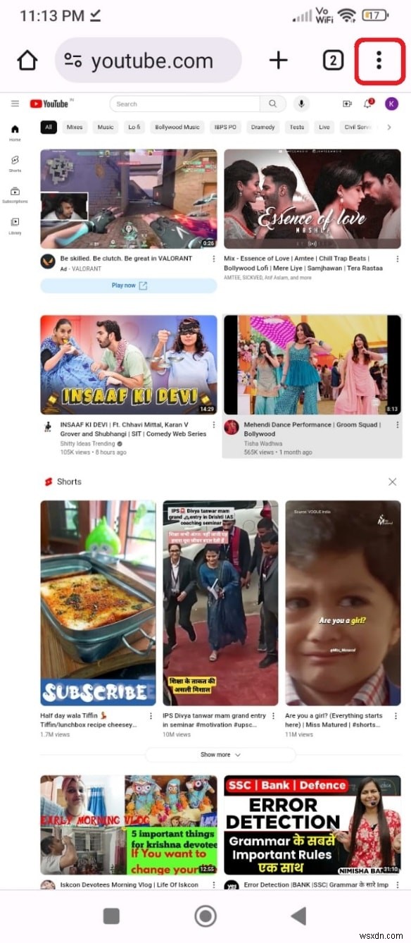 ধরা ছাড়াই কল চলাকালীন ভিডিও দেখার জন্য 5 টি প্রমাণিত টিপস
