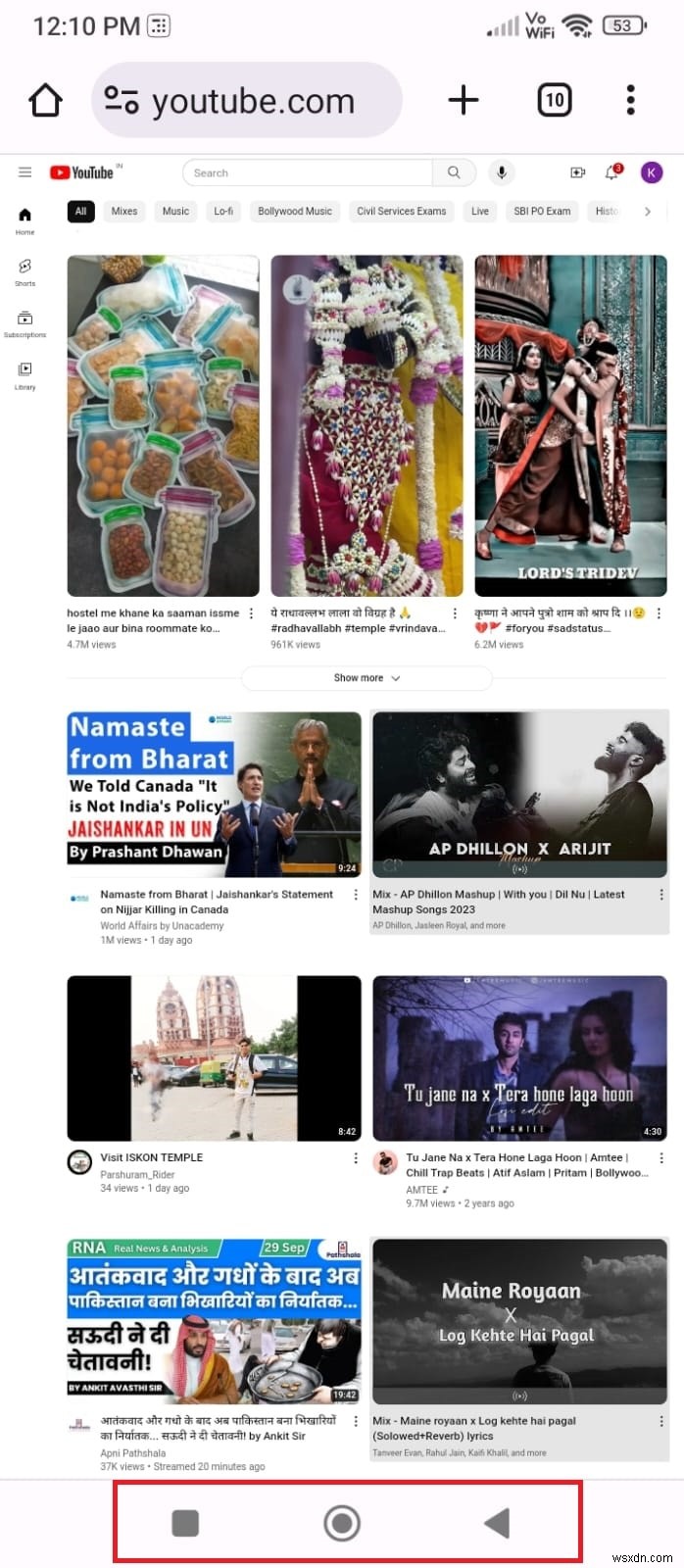 ধরা ছাড়াই কল চলাকালীন ভিডিও দেখার জন্য 5 টি প্রমাণিত টিপস