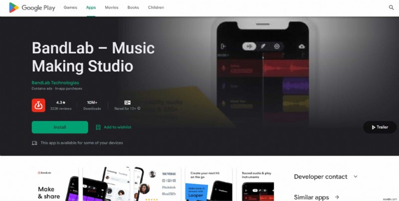 Android এর জন্য সেরা গ্যারেজব্যান্ড বিকল্প - 2024 গাইড 