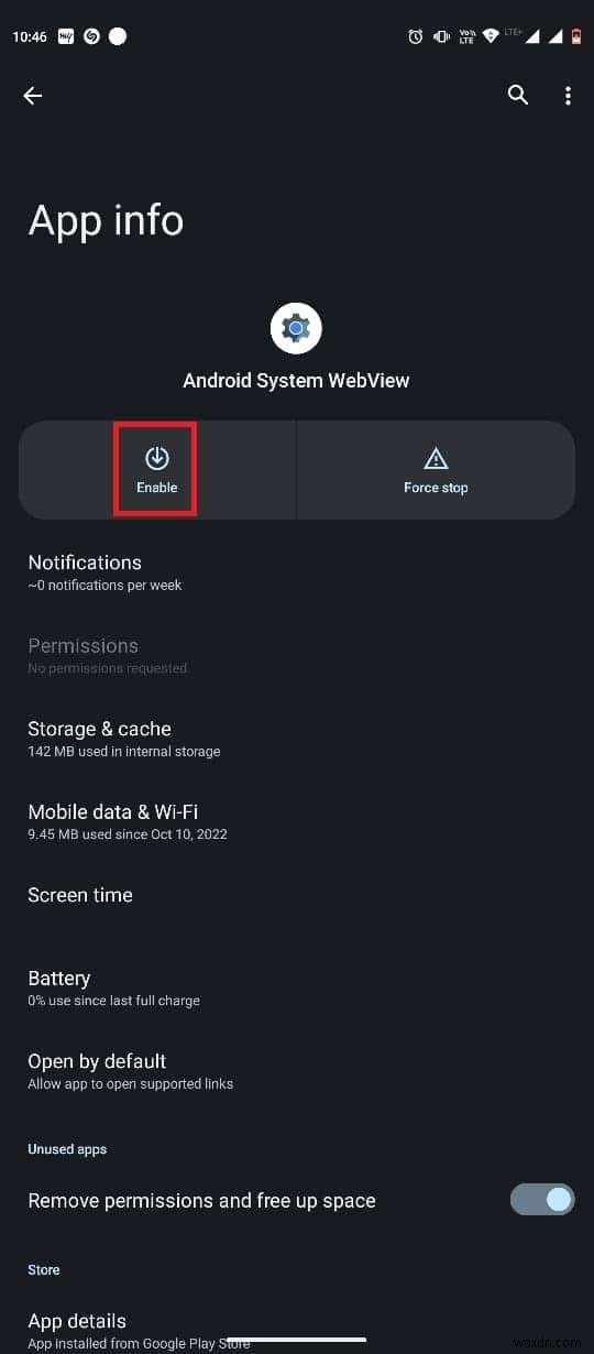 মোবাইলে ডিসকর্ড ভিডিও কল ল্যাগ দূর করতে 13টি প্রমাণিত সমাধান৷ 