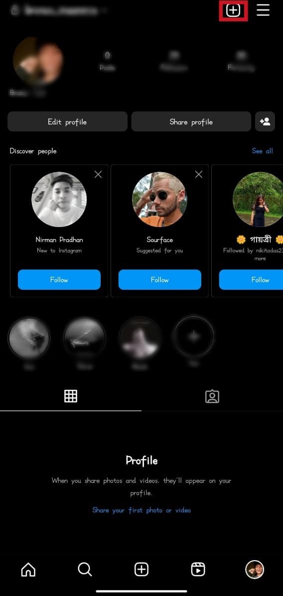 Android-এ Instagram গল্পগুলিতে কাস্টম GIF আপলোড করুন - ধাপে ধাপে নির্দেশিকা