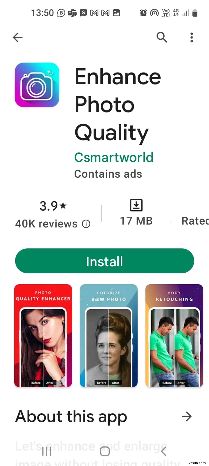বিশেষজ্ঞ গাইড:অ্যান্ড্রয়েডে ঝাপসা ফটোগুলি কীভাবে সমাধান করবেন