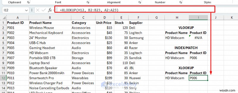 আবিষ্কার করুন কেন XLOOKUP চূড়ান্ত এক্সেল লুকআপ সমাধান 