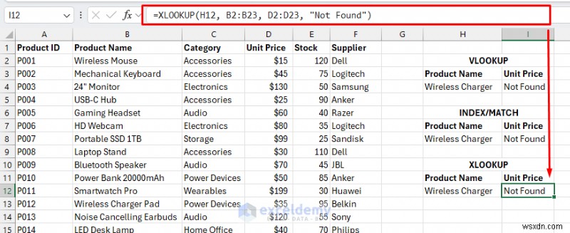 আবিষ্কার করুন কেন XLOOKUP চূড়ান্ত এক্সেল লুকআপ সমাধান 