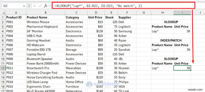 আবিষ্কার করুন কেন XLOOKUP চূড়ান্ত এক্সেল লুকআপ সমাধান 