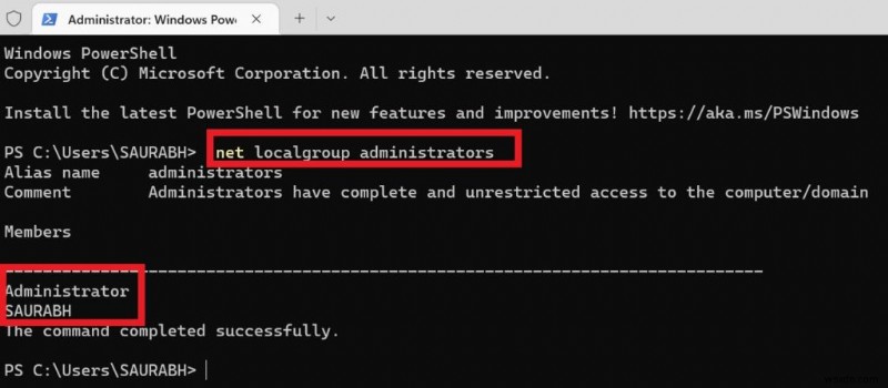 Windows 11-এ আপনার প্রশাসকের অধিকার দ্রুত যাচাই করুন 