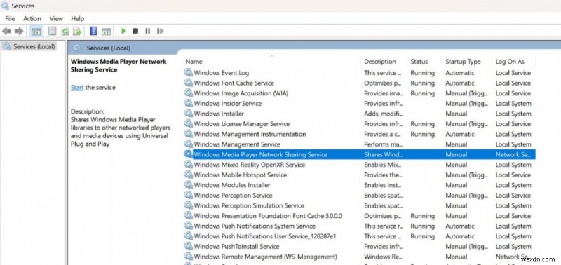 Windows 11-এ DLNA সার্ভার সক্ষম বা অক্ষম করুন - ধাপে ধাপে নির্দেশিকা 