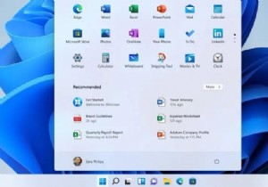 Windows 11 স্টার্ট মেনু থেকে সহজে প্রস্তাবিত বিভাগটি সরান 