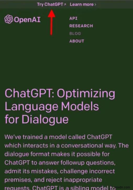 Android এবং iOS-এ একটি মোবাইল অ্যাপ হিসেবে ChatGPT ইনস্টল করুন - ধাপে ধাপে নির্দেশিকা 