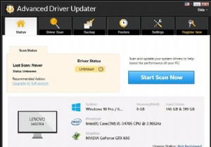 Windows 10/11-এ Xvdd SCSI মিনিপোর্ট ত্রুটিগুলি ঠিক করুন - ধাপে ধাপে নির্দেশিকা 