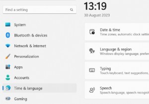 Windows-এ  আপনার ঘড়ি এগিয়ে/পিছনে  ক্রোম ত্রুটি ঠিক করুন - ধাপে ধাপে নির্দেশিকা 