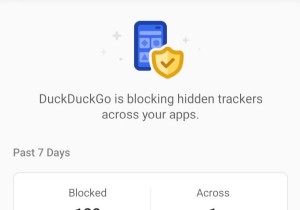 DuckDuckGo অ্যাপ ট্র্যাকিং সুরক্ষা:গভীর পর্যালোচনা এবং কীভাবে এটি আপনার মোবাইল গোপনীয়তা রক্ষা করে 