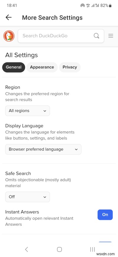 DuckDuckGo ব্রাউজার:সক্ষম এবং বৈশিষ্ট্য-সমৃদ্ধ, কিন্তু কঠোর গোপনীয়তা নিয়ন্ত্রণের অভাব রয়েছে 
