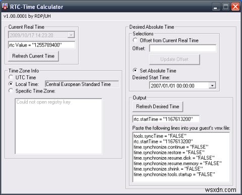 বিশেষজ্ঞ ভার্চুয়ালাইজেশন সলিউশনের সাথে VMware পারফরম্যান্স বুস্ট করুন 